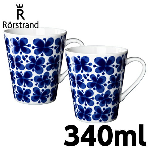 [Xgh Rorstrand i~ Mon Amie }OJbv nht 340ml 2Zbg