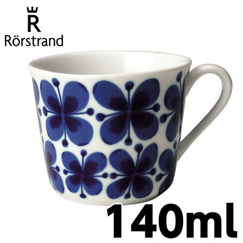 [Xgh Rorstrand i~ Mon Amie R[q[Jbv 140ml