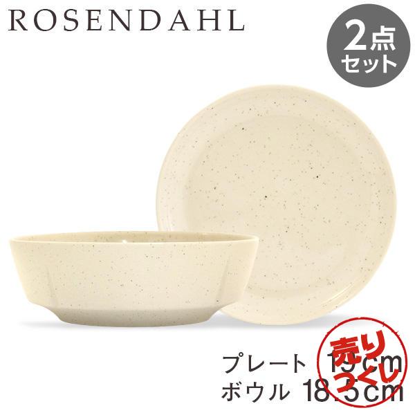 wx v[g(19cm){E(18.5cm) 2_Zbg v[g {E M Th [[_[ Rosendahl ONZX Grand Cru Sense