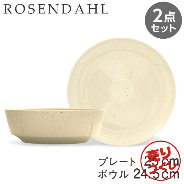 wx v[g(25cm){E(24.5cm) 2_Zbg v[g {E M Th [[_[ Rosendahl ONZX Grand Cru Sensewiꕔn揜jx