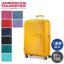 サムソナイト アメリカンツーリスター サウンドボックス 77cm Samsonite American Tourister Sound Box Spinner 97L～110L EXP『送料無料（一部地域除く）』