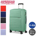 T\iCg AJc[X^[ TTCh 68cm Samsonite American Tourister Sunside Spinner 72.5L`83.5L EXPw  ꕔn揜 x