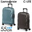 サムソナイト C-LITE シーライト スピナー 55cm コスモライト EXP Samsonite C-lite Spinner 36/42L スーツケース 軽量 キャリーケース『送料無料（一部地域除く）』