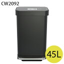 Simplehuman ゴミ箱 レクタンギュラー ステップカン ポケット付 45L マットブラック CW2092 ごみ箱 ダストボックス ごみ入れ くず箱 キッ...