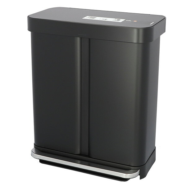 Simplehuman ゴミ箱 レクタンギュラー ステップカン 仕切 ポケット付 58L マットブラック CW2093 ごみ箱 ダストボックス ごみ入れ くず箱 キッチン用品『送料無料(一部地域除く)』
