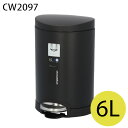 Simplehuman ゴミ箱 セミラウンド ステップカン 6L マットブラック CW2097 ごみ箱 ダストボックス ごみ入れ くず箱 キッチン用品 日用品 ...