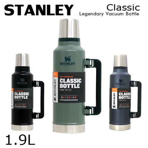 100年を超える歴史を誇るボトルメーカー「STANLEY」。真空ボトルの礎...