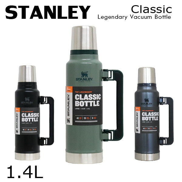 STANLEY X^[ Classic Legendary Vacuum Bottle NVbN ^{g 1.4L 1.5QTwiꕔn揜jx