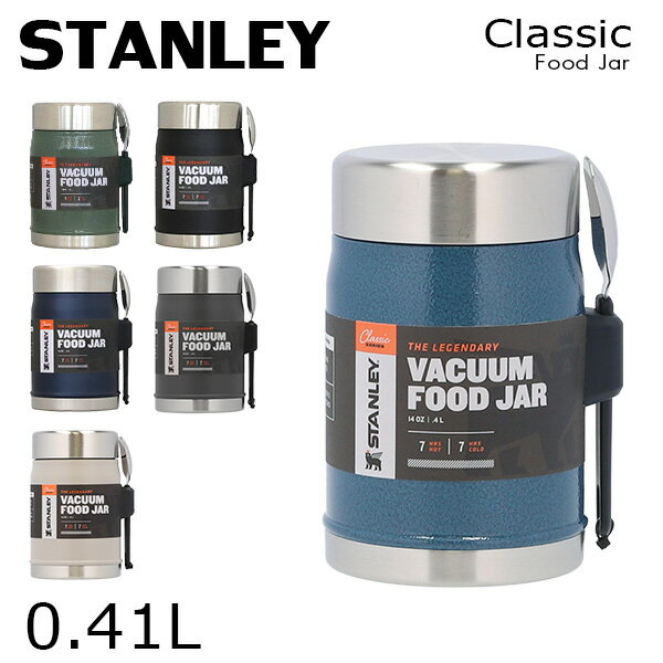 STANLEY X^[ Classic Food Jar NVbN ^t[hW[ 0.41Lw  ꕔn揜 x