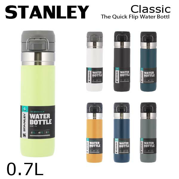 STANLEY X^[ {g Go The Quick Flip Water Bottle S[ NCbNtbv {g 0.7L 24oz }O{g }Owiꕔn揜jx