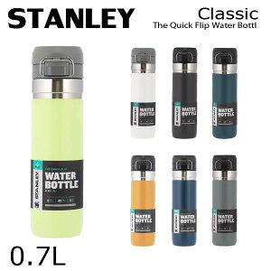 STANLEY スタンレー ボトル Go The Quick Flip Water Bottle ゴー クイックフリップ ボトル 0.7L 24oz マグボトル マグ『送料無料（一部地域除く）』