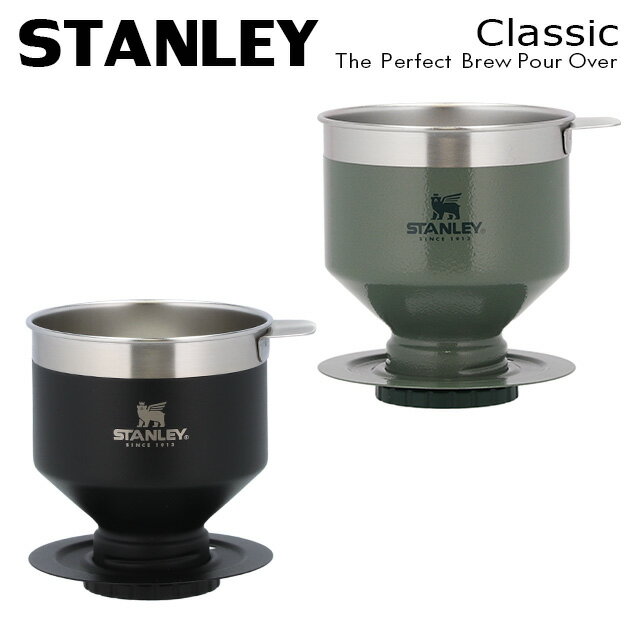 STANLEY X^[ Classic The Perfect Brew Pour Over NVbN vAI[o[ R[q[hbp[ hbp[ R[q[ 