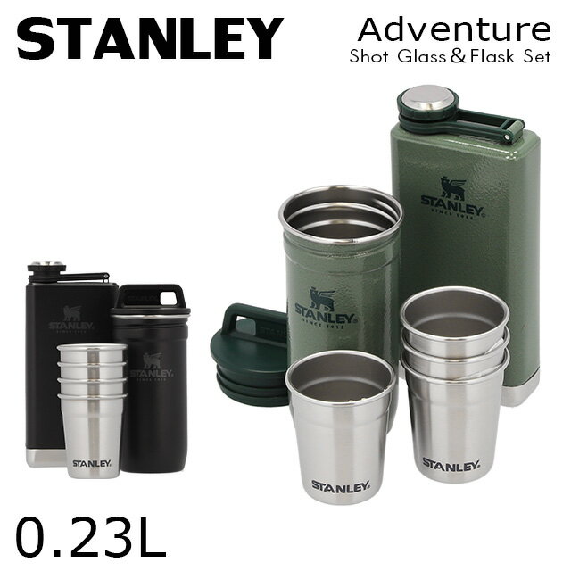 STANLEY X^[ Adventure Shot GlassFlask Set Ahx`[ VbgOXtXR Zbg OX XLbg ECXL[{gwiꕔn揜jx