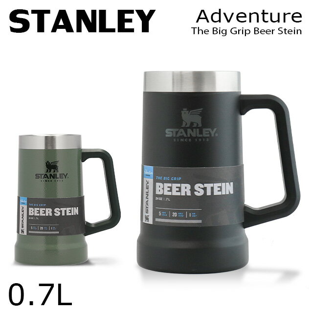 STANLEY X^[ Adventure The Big Grip Beer Stein Ahx`[ ^ WbL 0.7L 24OZ }O Rbv e