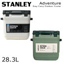 スタンレー クーラーボックス 28.3L 30QT STANLEY『送料無料(一部地域除く)』