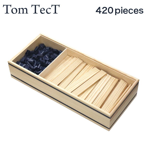 【ワケアリ品】 TomTect トムテクト 420 pieces 420ピース おもちゃ 玩具 知育 キッズ 積み木 ブロック プレゼント