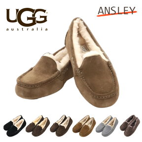 UGG アグ アンスレー ムートンシューズ 3312 ウィメンズ Ansley WOMENS レディース『送料無料（一部地域除く）』