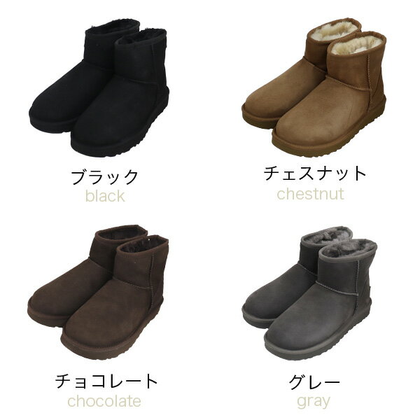 UGG アグ クラシックミニ II ムートンブーツ ウィメンズ 1016222 Classic Mini WOMENS レディース ショートブーツ『送料無料（一部地域除く）』