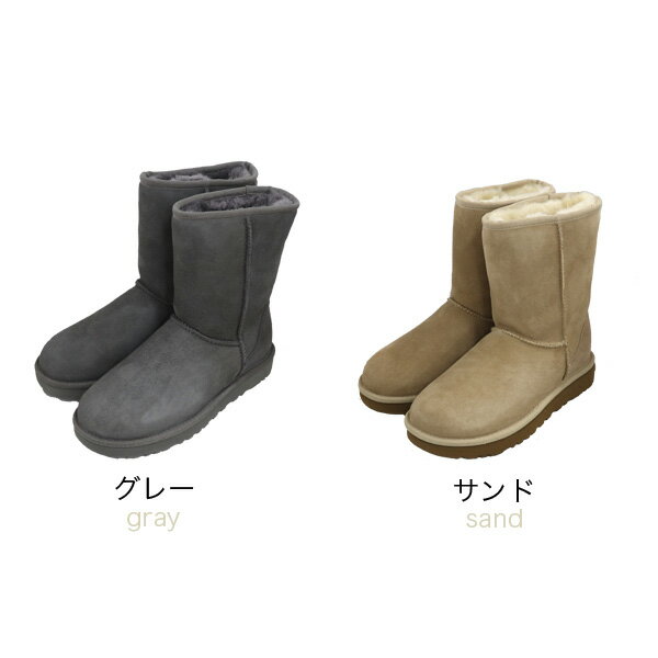 UGG アグ クラシックショート II ムートンブーツ ウィメンズ1016223 Classic Short WOMENS レディース ショートブーツ【送料無料（一部地域除く）】
