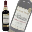 KK ロシュマゼ カベルネソーヴィニョン 750ml