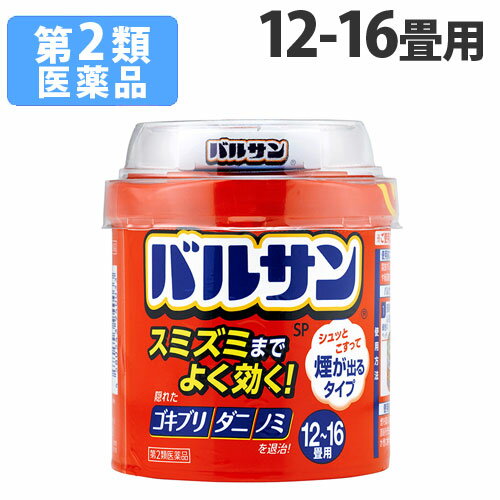 『第2類医薬品』レック 殺虫剤 バルサン 12-16畳用 40g 殺虫 殺菌 殺虫剤 総合害虫駆除  ...