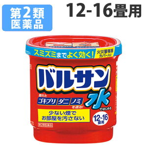 『第2類医薬品』レック 殺虫剤 バルサン 水ではじめるバルサン 12-16畳用 25g 殺虫 殺菌 殺虫剤 総合害虫駆除 ゴキブリ ダニ