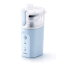 『管理医療機器』 オムロン ハンディ吸入器 NE-S20 医療 乾燥 保湿 吸入器 小型 ミスト 微細 コンパクト『送料無料（一部地域除く）』