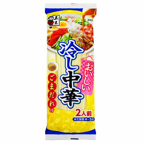 五木食品　69円 おいしい冷し中華ゴマ 220g！【賞味期限間近】アウトレット【賞味期限：22.02.01】 など【楽天市場/よろずやマルシェ】※3,980円以上送料無料