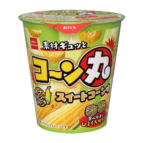 おやつカンパニー コーン丸スイートコーン味 55g 49円 など【楽天市場/よろずやマルシェ】※3,980円以上送料無料 おやつカンパニー コーン丸スイートコーン味 55g 49円 など【楽天市場/よろずやマルシェ】※3,980円以上送料無料
