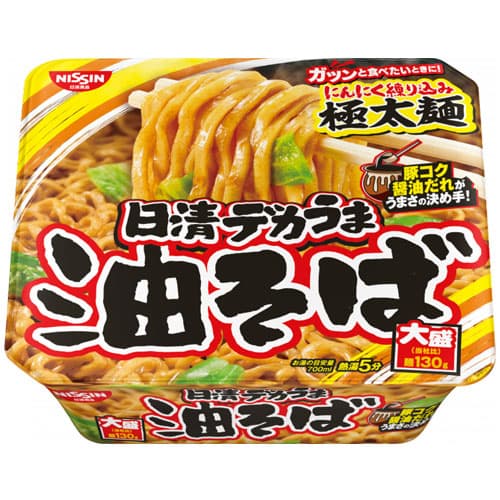 日清食品　68円 日清デカうま 油そば 157g +ポイント 【賞味期限：22.12.28】 【楽天市場/よろずやマルシェ】※3,980円以上送料無料 など 他商品も掲載の場合あり