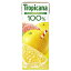 キリン 990円 トロピカーナ 100% グレープフルーツ 250ml×24本 +ポイント 【賞味期限:22.12.20】 【楽天市場/よろずやマルシェ】※3,980円以上送料無料 など 他商品も掲載の場合あり キリン 990円 トロピカーナ 100% グレープフルーツ 250ml×24本 +ポイント 【賞味期限:22.12.20】 【楽天市場/よろずやマルシェ】※3,980円以上送料無料 など 他商品も掲載の場合あり