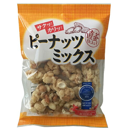 日進堂製菓　39円 ピーナッツミックス 75g 【賞味期限：22.09.21】 【楽天市場/よろずやマルシェ】※3,980円以上送料無料 など 他商品も掲載の場合あり