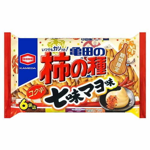 亀田製菓　98円 +ポイント  柿の種 コク辛七味マヨ味 6袋入 アウトレット【賞味期限：22.04.23】【楽天市場/よろずやマルシェ】※3,980円以上送料無料 など 他商品も掲載の場合あり