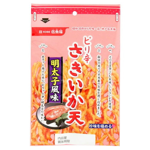 【賞味期限間近】アウトレット【賞味期限：24.05.28】伍魚福 ピリ辛さきいか天 明太子風味 43gの商品画像