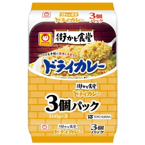 ドライカレー3個　248円 +ポイント など【楽天市場/よろずやマルシェ】※3,980円以上送料無料 など 他商品も掲載の場合あり