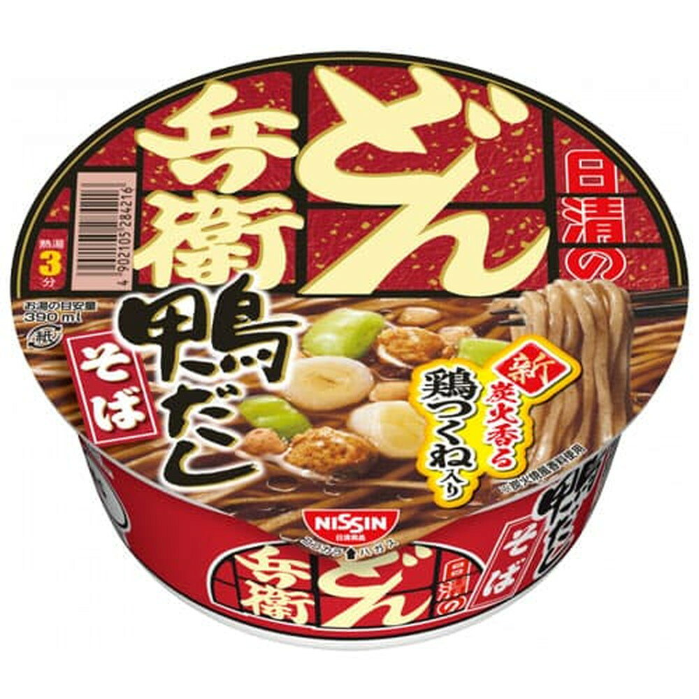 食品 ⭐️お買い得⭐️どん兵衛特盛、ラ王、杉田家、カップ麺色々