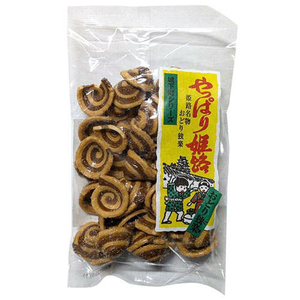 【賞味期限間近】アウトレット【賞味期限：26.09.22】常盤堂 かりんとう おどりごま 100g 20袋
