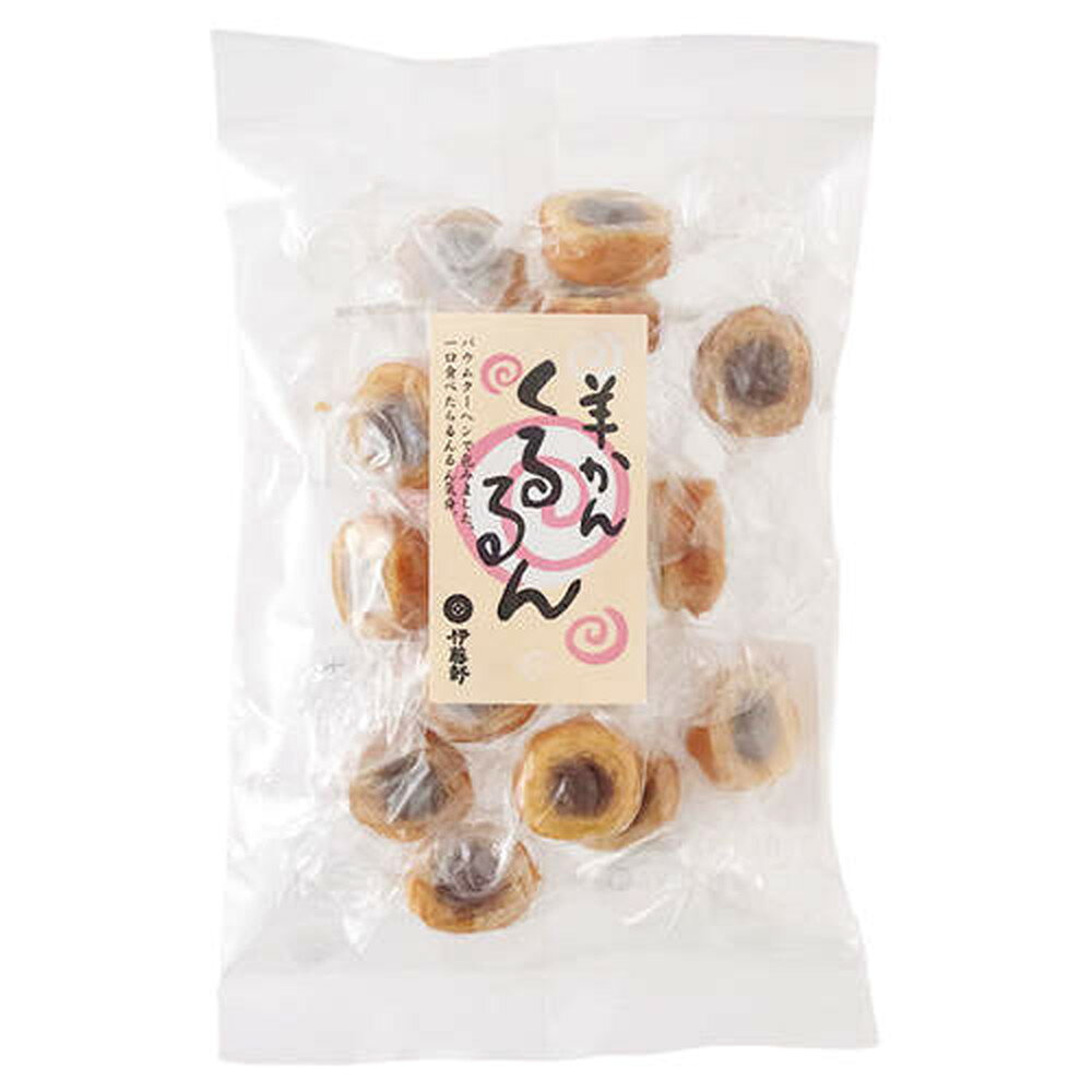 【賞味期限間近】アウトレット【賞味期限：26.09.21】伊藤軒 羊かんくるるん 127g