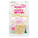 【賞味期限間近】アウトレット【賞味期限:25.07.31】ペティオ Add.Mate ママラブパピー ボーロ 45g