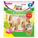 【賞味期限間近】アウトレット【賞味期限:25.05.31】ペティオ キャット 蒸しかつお プチ できたて厨房 10パック