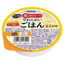 【賞味期限間近】アウトレット【賞味期限:25.06.03】アイソカル 高カロリー やわらかいごはん 玉子がゆ 100g