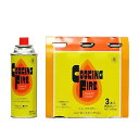 【ワケあり品】アウトレット【使用期限:26.08.22】グリーンウッド カセットガスボンベ 3本入 CB-3P