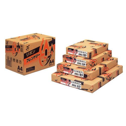 リボン 再生コピー用紙 フレンドリー A4 2500枚
