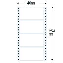 ラベルシール mm5W タックシール 5(5/10)インチ×10インチ(140×254mm)【代引不可】【送料無料（一部地域除く）】