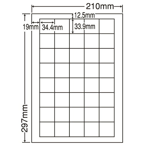 ラベルシール 東洋印刷 LDW40UF 再剥離タイプ A4 500シート【代引不可】【送料無料(一部地域除く)】