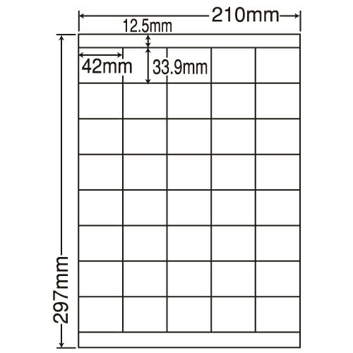 ラベルシール 東洋印刷 LDZ40UF 再剥離タイプ A4 500シート【代引不可】【送料無料(一部地域除く)】