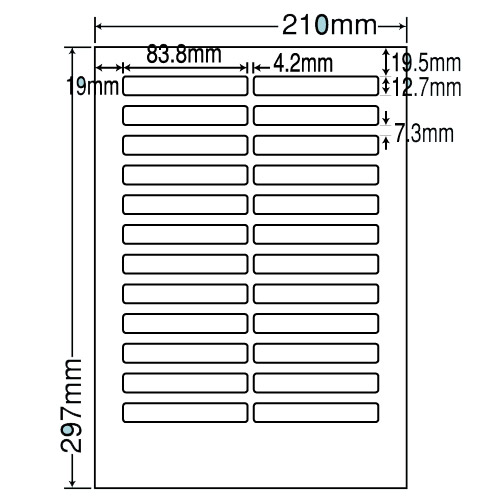ラベルシール 東洋印刷 LDW24EBF 再剥離タイプ A4 500シート【代引不可】【送料無料(一部地域除く)】