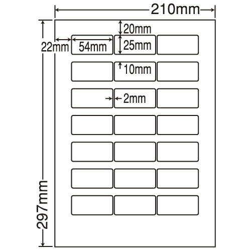 ラベルシール 東洋印刷 LDW21QCF 再剥離タイプ A4 500シート【代引不可】【送料無料(一部地域除く)】