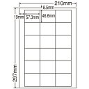 ラベルシール 東洋印刷 LDW18UF 再剥離タイプ A4 500シート【代引不可】【送料無料(一部地域除く)】