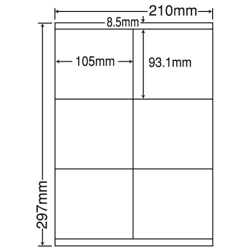 ラベルシール 東洋印刷 LDZ6GBF 再剥離タイプ A4 500シート【代引不可】【送料無料(一部地域除く)】